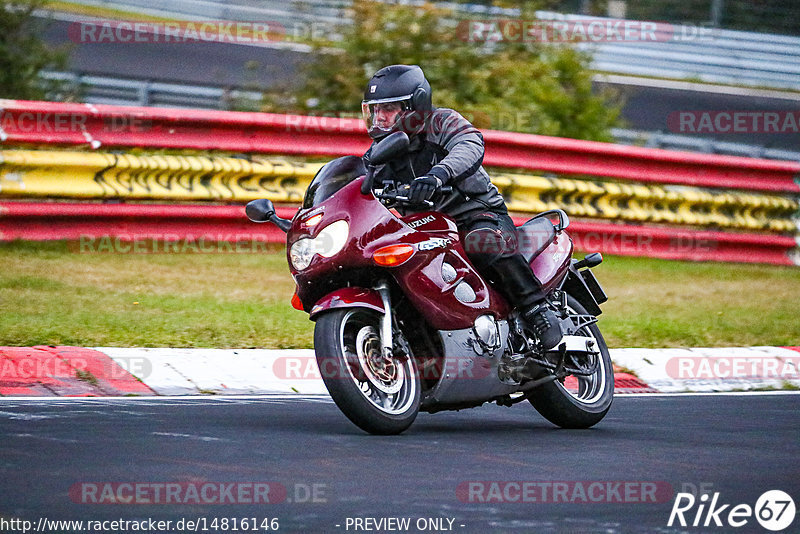 Bild #14816146 - Touristenfahrten Nürburgring Nordschleife (01.10.2021)