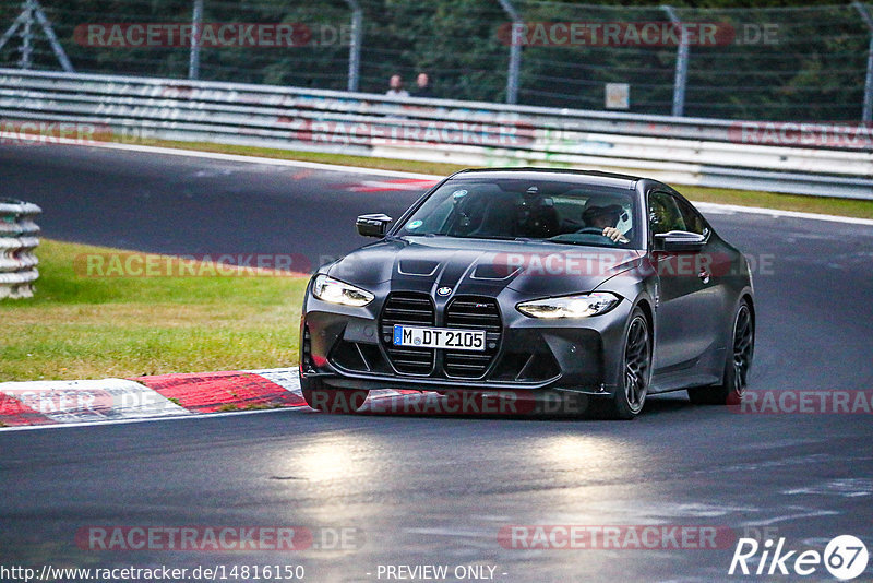 Bild #14816150 - Touristenfahrten Nürburgring Nordschleife (01.10.2021)