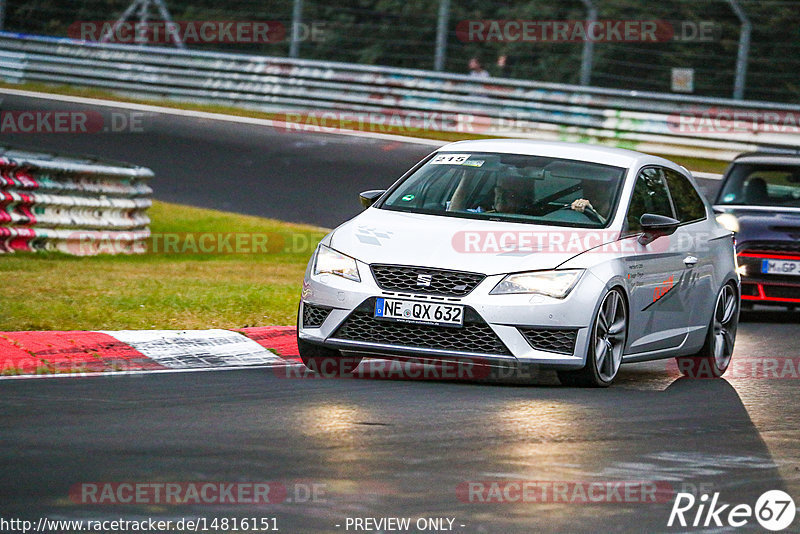 Bild #14816151 - Touristenfahrten Nürburgring Nordschleife (01.10.2021)