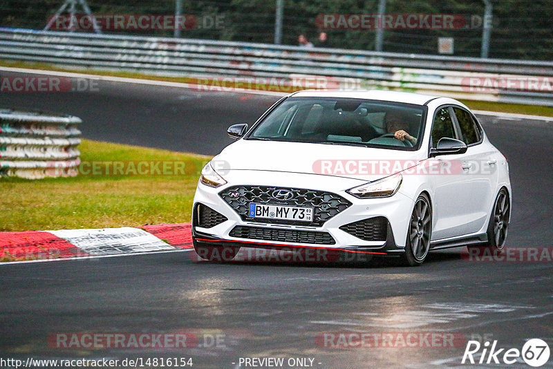 Bild #14816154 - Touristenfahrten Nürburgring Nordschleife (01.10.2021)