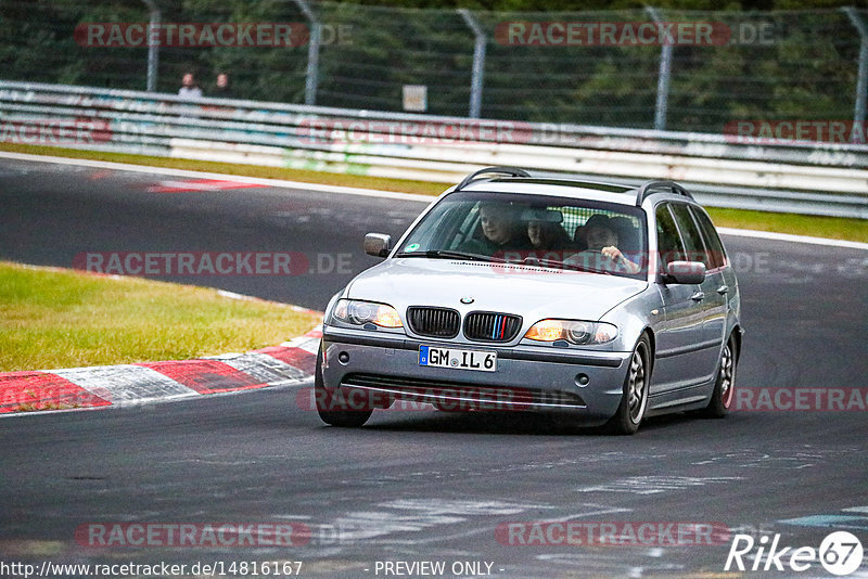 Bild #14816167 - Touristenfahrten Nürburgring Nordschleife (01.10.2021)