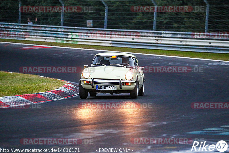 Bild #14816171 - Touristenfahrten Nürburgring Nordschleife (01.10.2021)