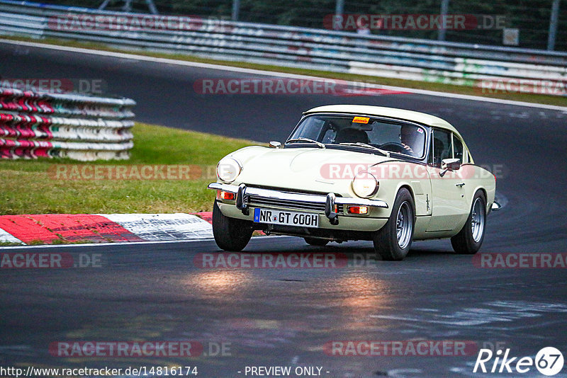 Bild #14816174 - Touristenfahrten Nürburgring Nordschleife (01.10.2021)