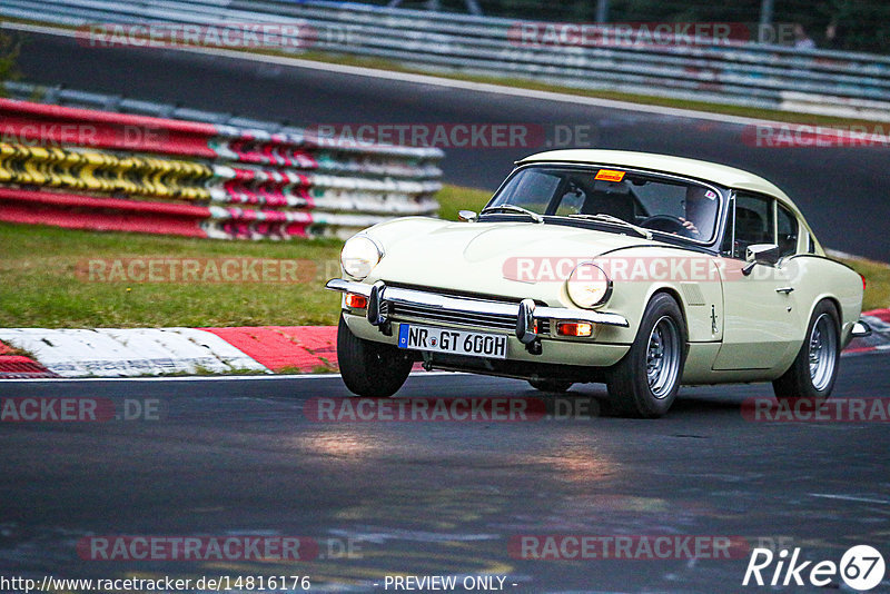 Bild #14816176 - Touristenfahrten Nürburgring Nordschleife (01.10.2021)