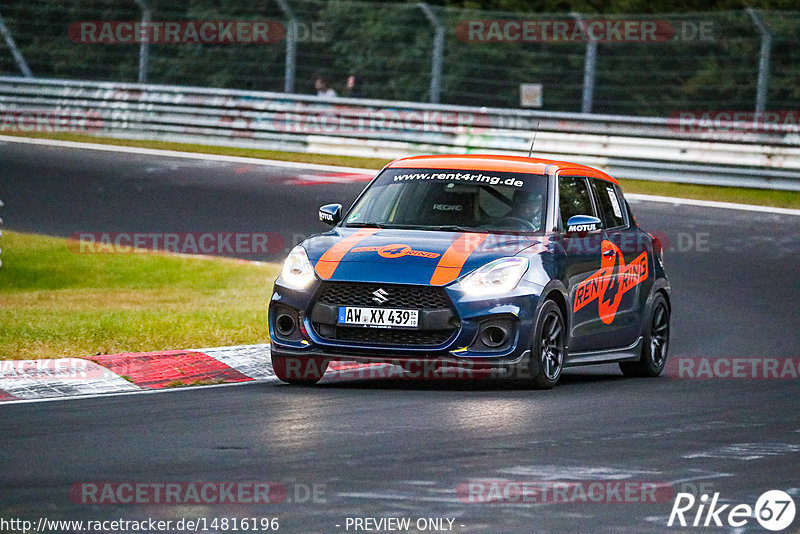 Bild #14816196 - Touristenfahrten Nürburgring Nordschleife (01.10.2021)