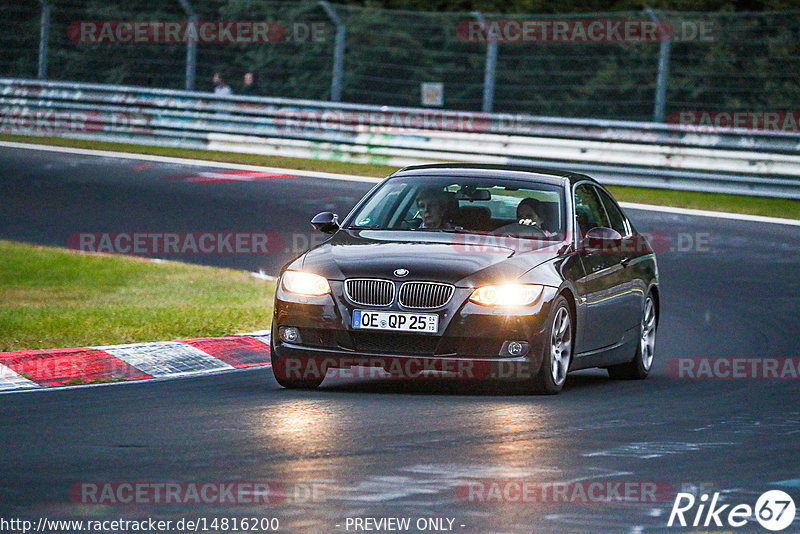 Bild #14816200 - Touristenfahrten Nürburgring Nordschleife (01.10.2021)