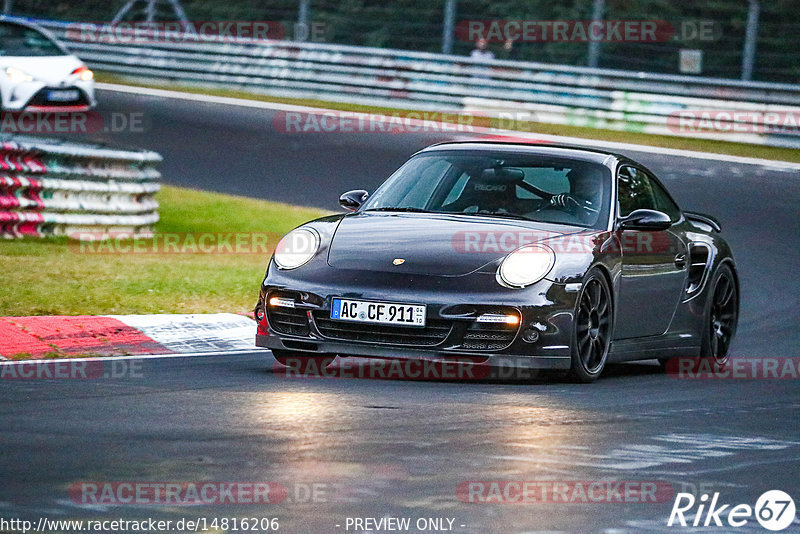 Bild #14816206 - Touristenfahrten Nürburgring Nordschleife (01.10.2021)