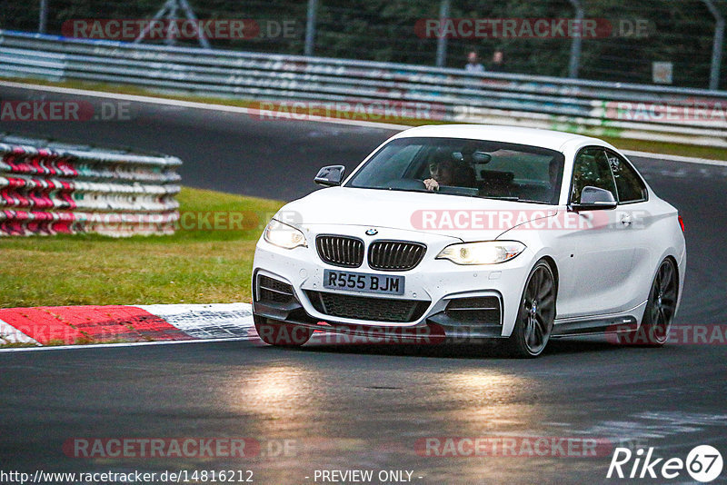 Bild #14816212 - Touristenfahrten Nürburgring Nordschleife (01.10.2021)