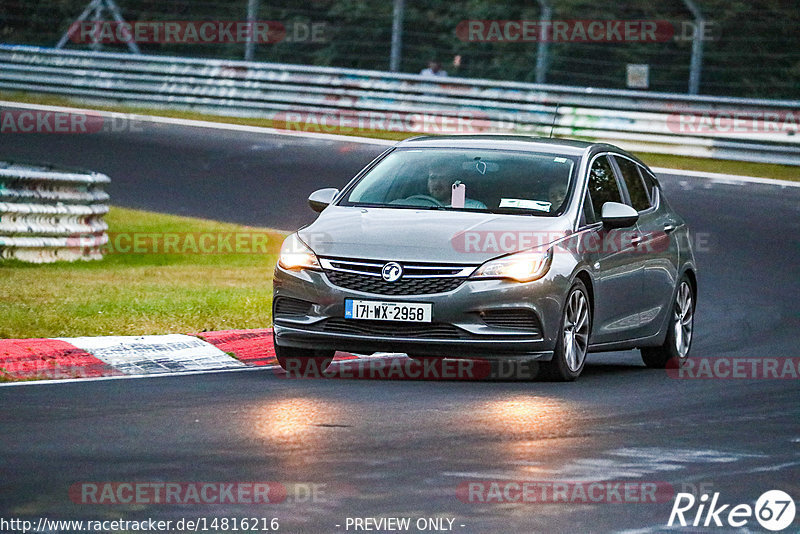 Bild #14816216 - Touristenfahrten Nürburgring Nordschleife (01.10.2021)