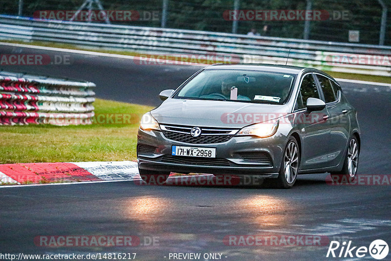 Bild #14816217 - Touristenfahrten Nürburgring Nordschleife (01.10.2021)