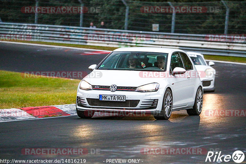 Bild #14816219 - Touristenfahrten Nürburgring Nordschleife (01.10.2021)