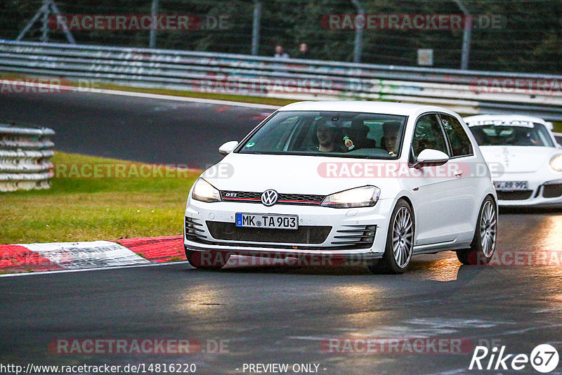 Bild #14816220 - Touristenfahrten Nürburgring Nordschleife (01.10.2021)