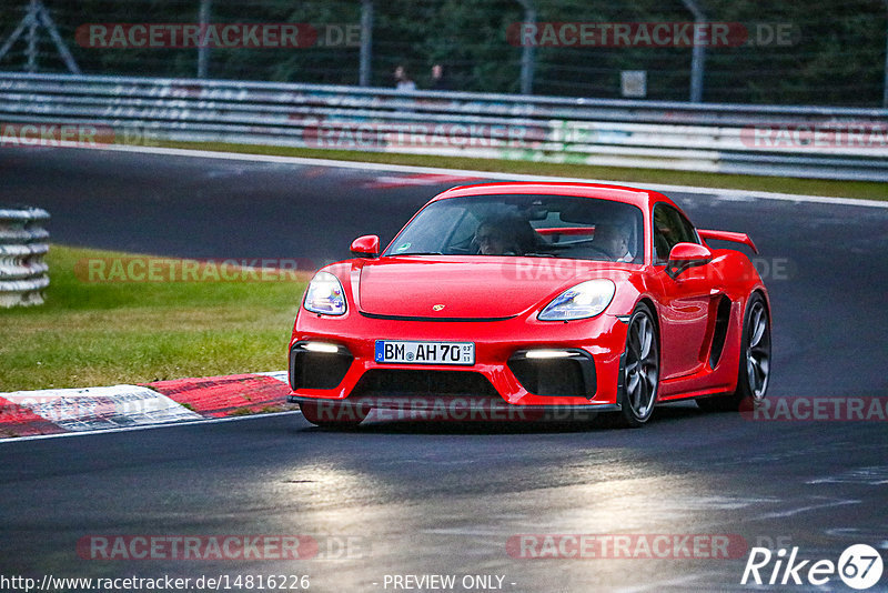 Bild #14816226 - Touristenfahrten Nürburgring Nordschleife (01.10.2021)