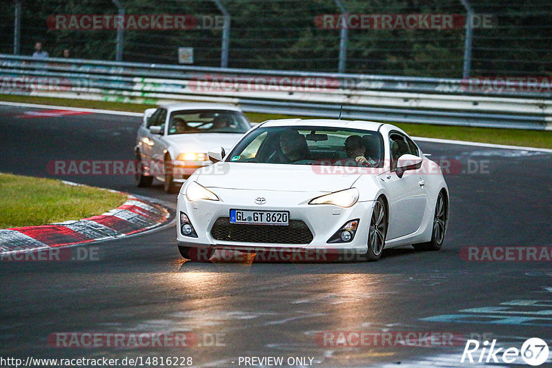 Bild #14816228 - Touristenfahrten Nürburgring Nordschleife (01.10.2021)