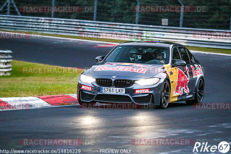 Bild #14816229 - Touristenfahrten Nürburgring Nordschleife (01.10.2021)