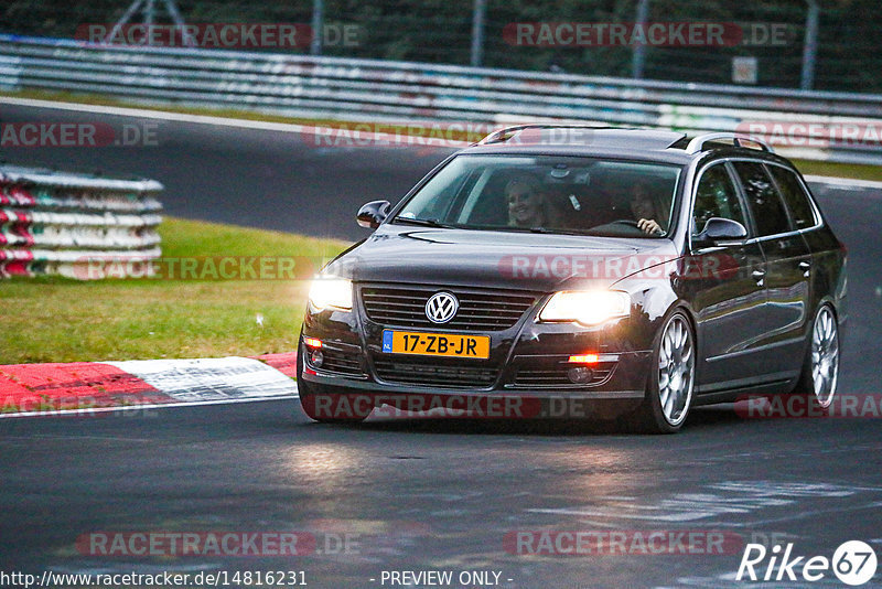 Bild #14816231 - Touristenfahrten Nürburgring Nordschleife (01.10.2021)