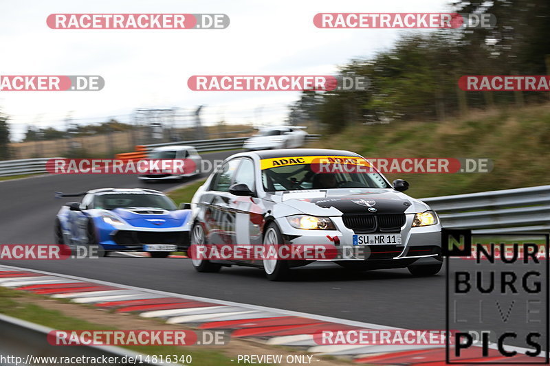 Bild #14816340 - Touristenfahrten Nürburgring Nordschleife (01.10.2021)