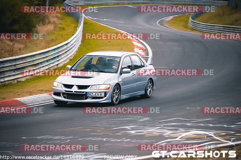 Bild #14816470 - Touristenfahrten Nürburgring Nordschleife (01.10.2021)