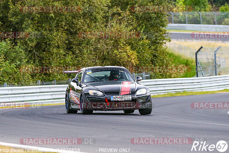 Bild #14816658 - Touristenfahrten Nürburgring Nordschleife (01.10.2021)