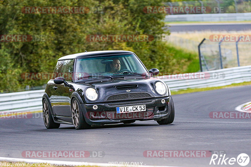 Bild #14816676 - Touristenfahrten Nürburgring Nordschleife (01.10.2021)