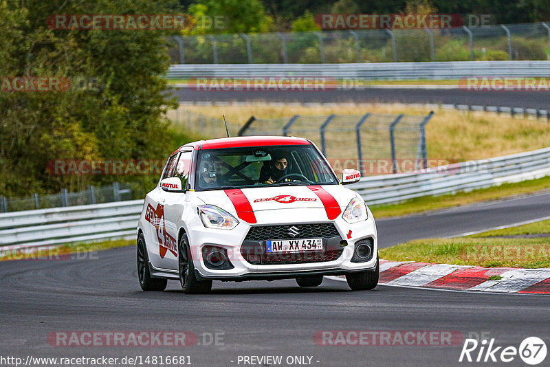 Bild #14816681 - Touristenfahrten Nürburgring Nordschleife (01.10.2021)