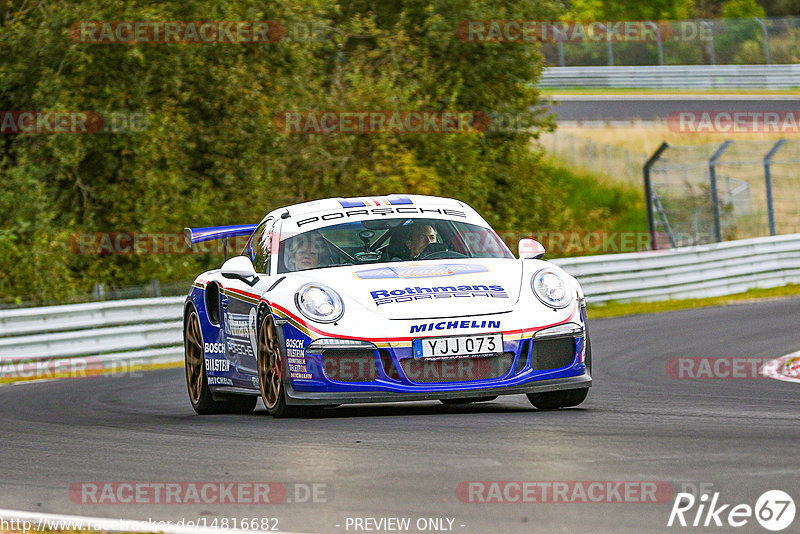 Bild #14816682 - Touristenfahrten Nürburgring Nordschleife (01.10.2021)