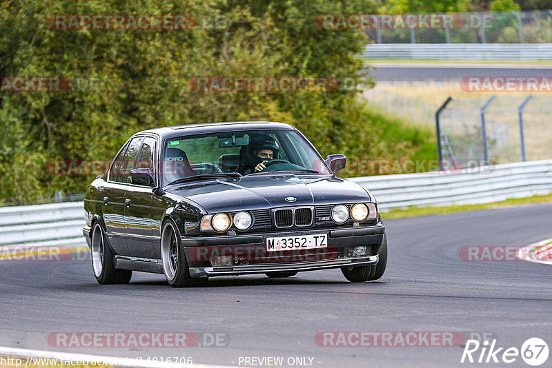 Bild #14816706 - Touristenfahrten Nürburgring Nordschleife (01.10.2021)