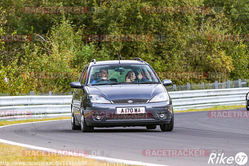 Bild #14816828 - Touristenfahrten Nürburgring Nordschleife (01.10.2021)