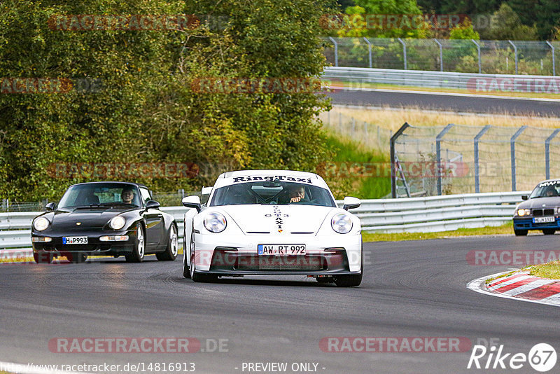 Bild #14816913 - Touristenfahrten Nürburgring Nordschleife (01.10.2021)