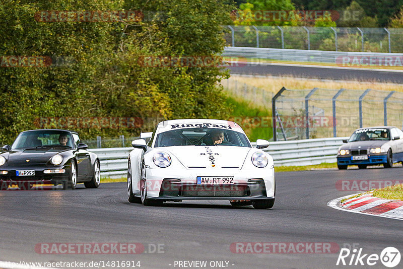 Bild #14816914 - Touristenfahrten Nürburgring Nordschleife (01.10.2021)