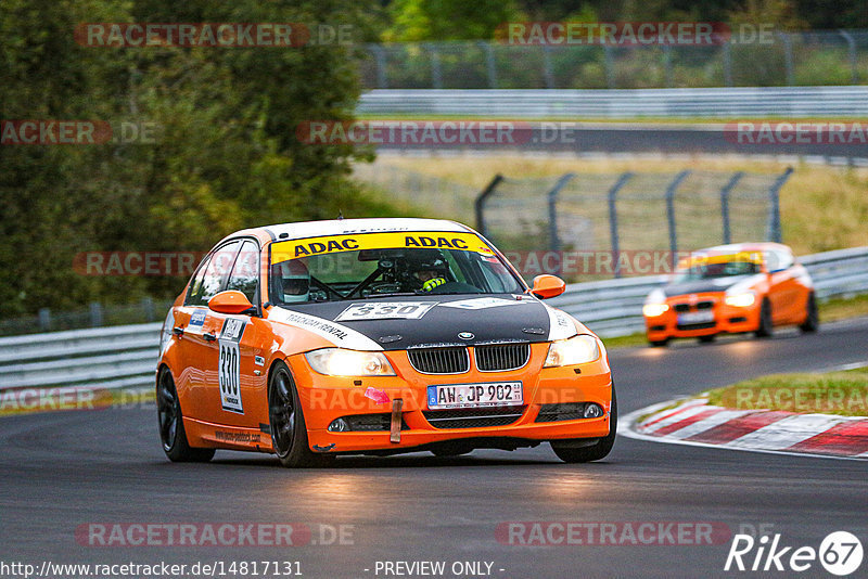 Bild #14817131 - Touristenfahrten Nürburgring Nordschleife (01.10.2021)