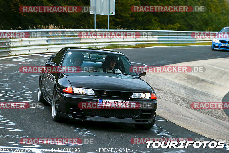 Bild #14818195 - Touristenfahrten Nürburgring Nordschleife (01.10.2021)