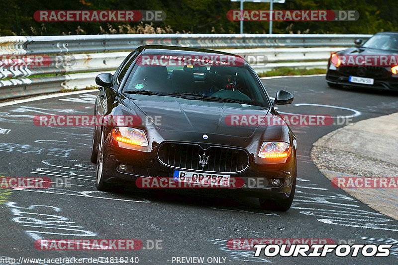 Bild #14818240 - Touristenfahrten Nürburgring Nordschleife (01.10.2021)