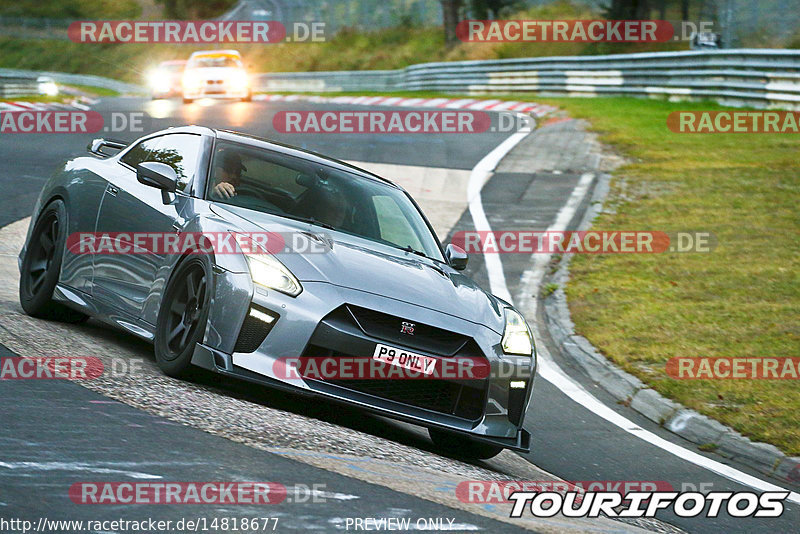 Bild #14818677 - Touristenfahrten Nürburgring Nordschleife (01.10.2021)