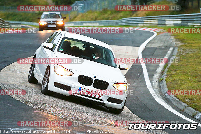 Bild #14818714 - Touristenfahrten Nürburgring Nordschleife (01.10.2021)