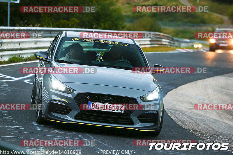 Bild #14818929 - Touristenfahrten Nürburgring Nordschleife (01.10.2021)