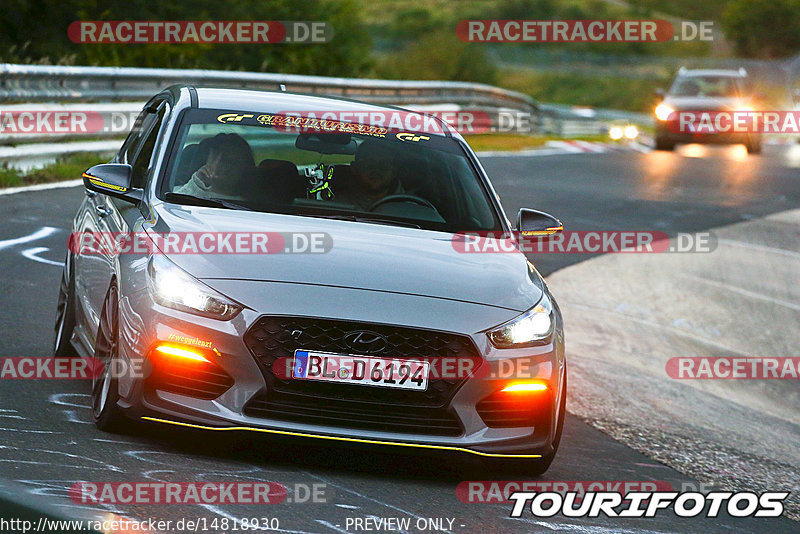 Bild #14818930 - Touristenfahrten Nürburgring Nordschleife (01.10.2021)