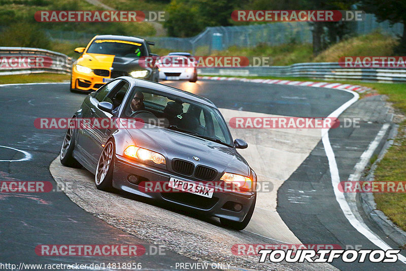 Bild #14818956 - Touristenfahrten Nürburgring Nordschleife (01.10.2021)