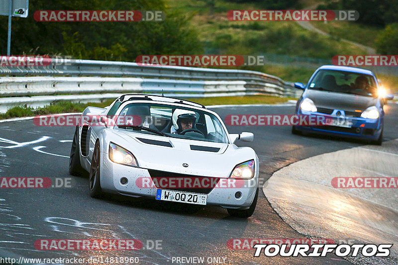 Bild #14818960 - Touristenfahrten Nürburgring Nordschleife (01.10.2021)