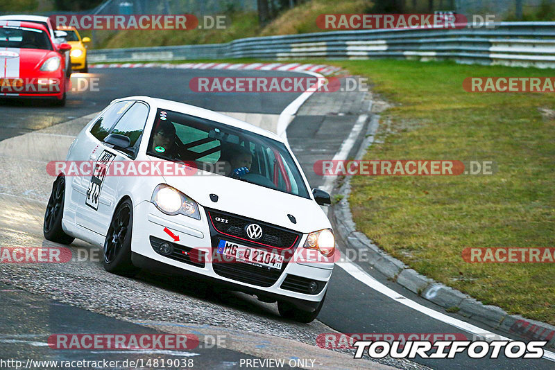 Bild #14819038 - Touristenfahrten Nürburgring Nordschleife (01.10.2021)