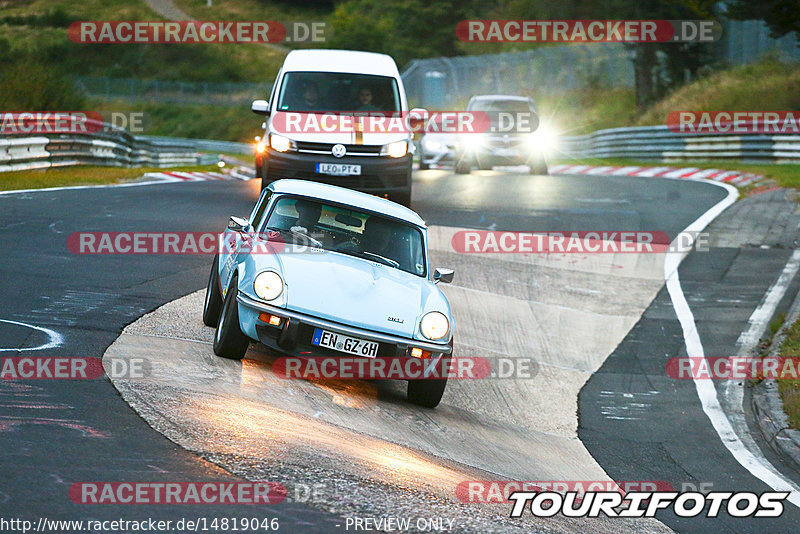 Bild #14819046 - Touristenfahrten Nürburgring Nordschleife (01.10.2021)