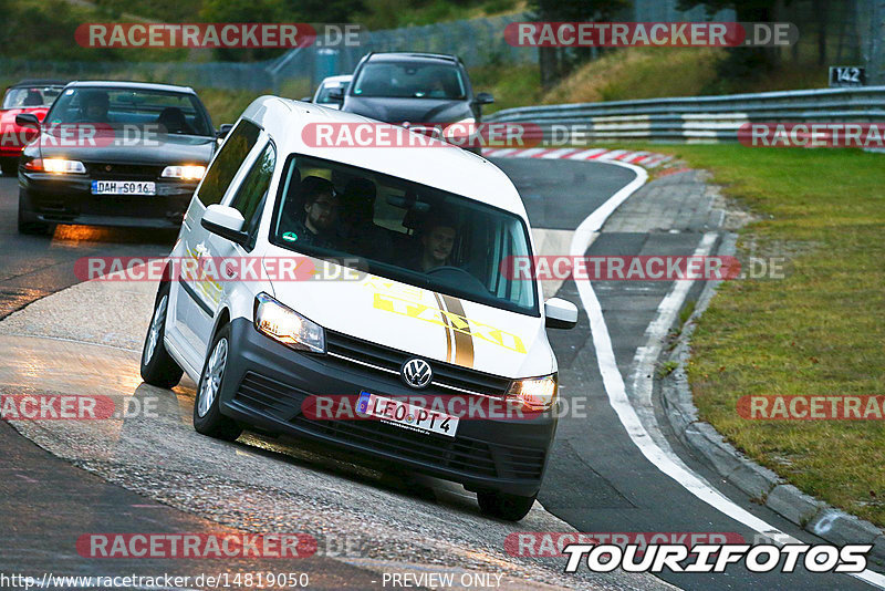 Bild #14819050 - Touristenfahrten Nürburgring Nordschleife (01.10.2021)