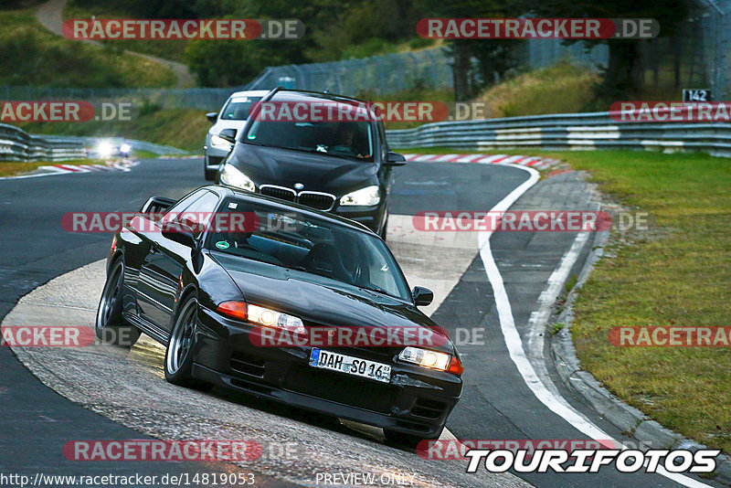 Bild #14819053 - Touristenfahrten Nürburgring Nordschleife (01.10.2021)