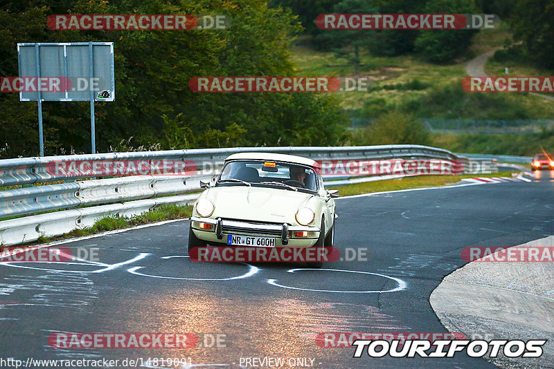 Bild #14819091 - Touristenfahrten Nürburgring Nordschleife (01.10.2021)