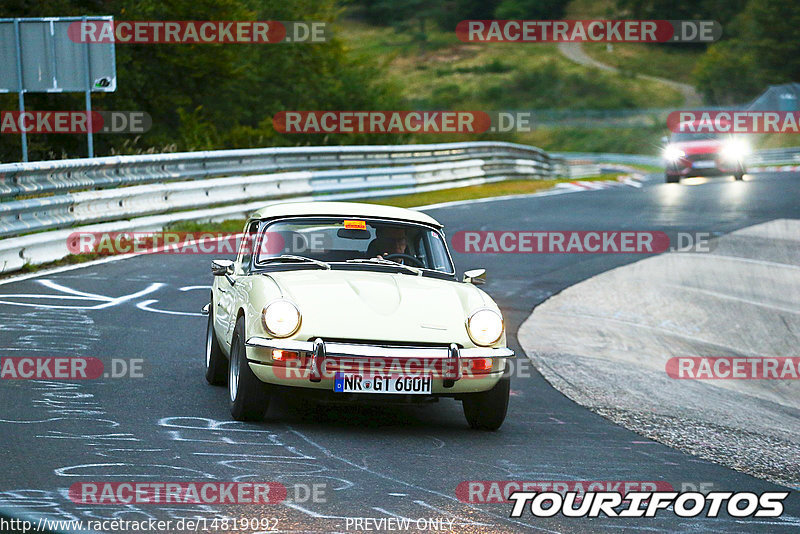 Bild #14819092 - Touristenfahrten Nürburgring Nordschleife (01.10.2021)