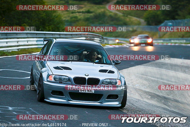 Bild #14819174 - Touristenfahrten Nürburgring Nordschleife (01.10.2021)