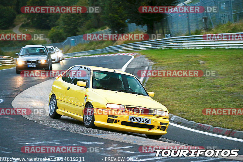 Bild #14819211 - Touristenfahrten Nürburgring Nordschleife (01.10.2021)