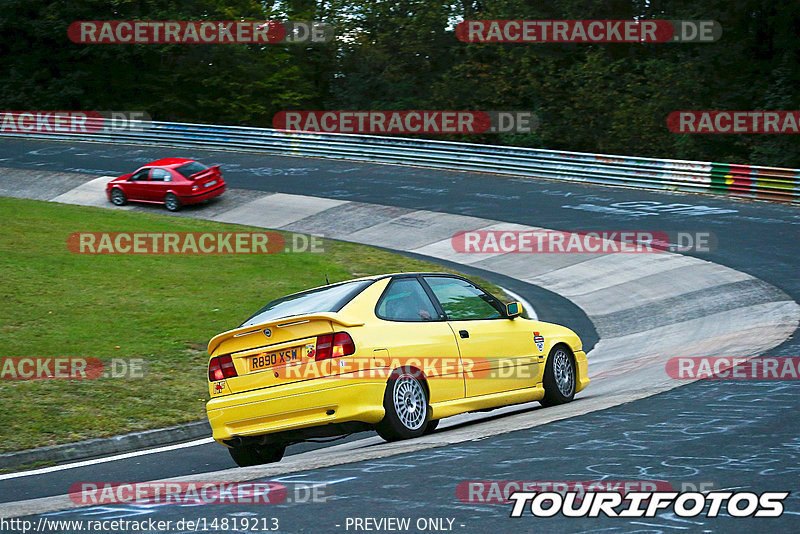 Bild #14819213 - Touristenfahrten Nürburgring Nordschleife (01.10.2021)