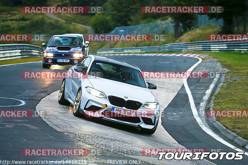 Bild #14819219 - Touristenfahrten Nürburgring Nordschleife (01.10.2021)