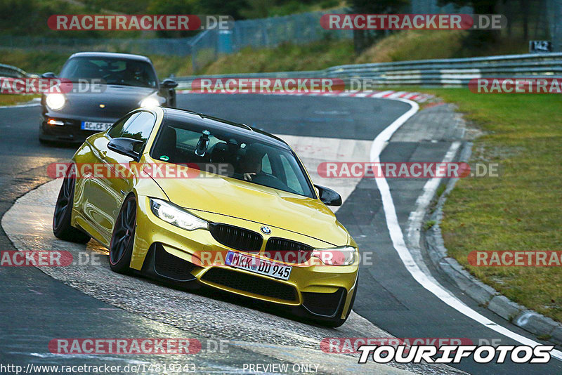 Bild #14819243 - Touristenfahrten Nürburgring Nordschleife (01.10.2021)